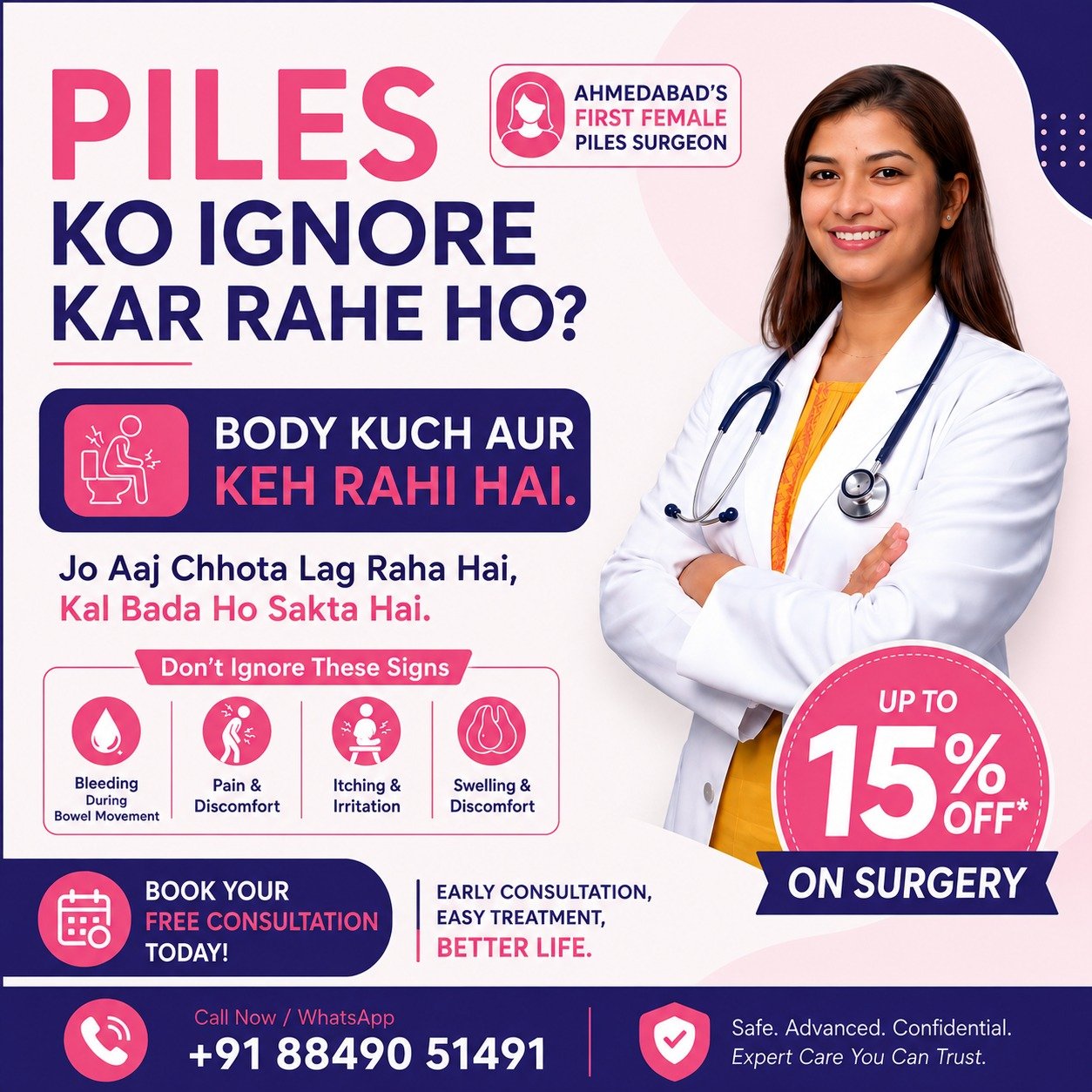 Free Consultation